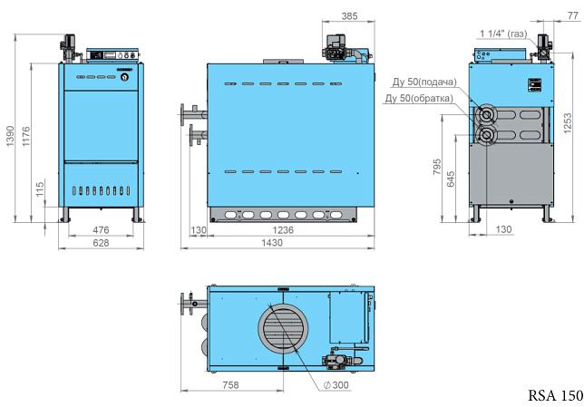 Напольный газовый котел «Rossen» RSA 150 с автоматикой безопасности Honeywell - 110 С фото 2