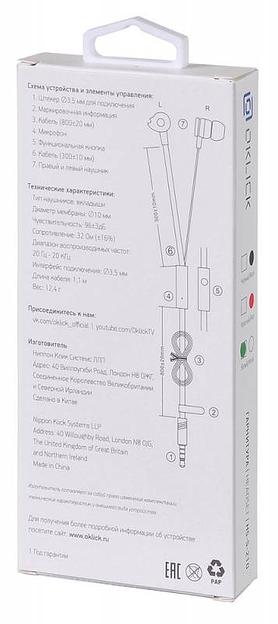 Гарнитура вкладыши Оклик HS-S-210 1.2м белый проводные в ушной раковине (D1) фото 6