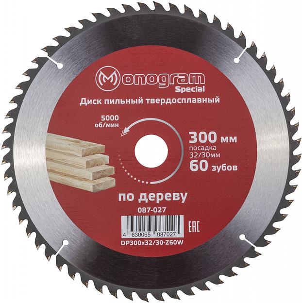 Диск пильный по дер. Monogram 087-027 d=300мм d(посад.)=32мм (циркулярные пилы) (упак.:1шт) фото 1