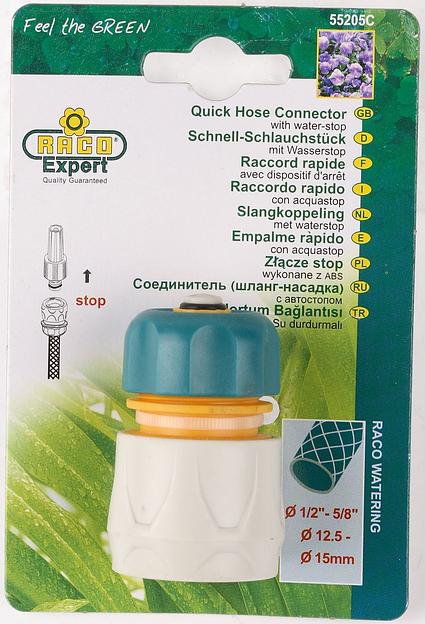 RACO ORIGINAL, 1/2″, с автостопом, для шланга, из ABS пластика, быстросъемный соединитель (4250-55205C) фото 2