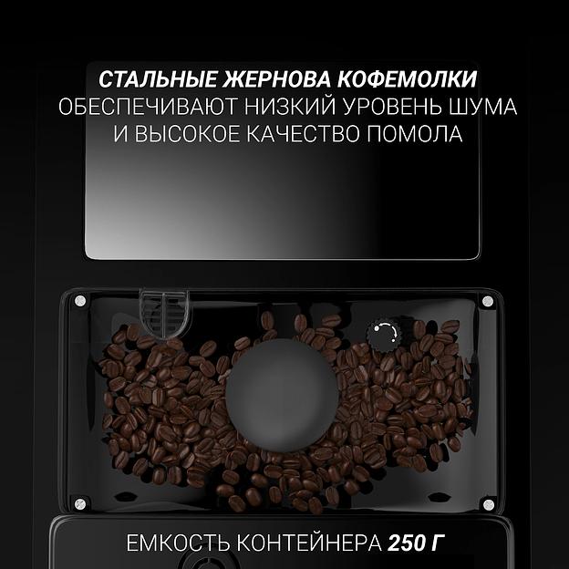 Кофемашина Polaris PACM 2060AC 1500Вт черный фото 8