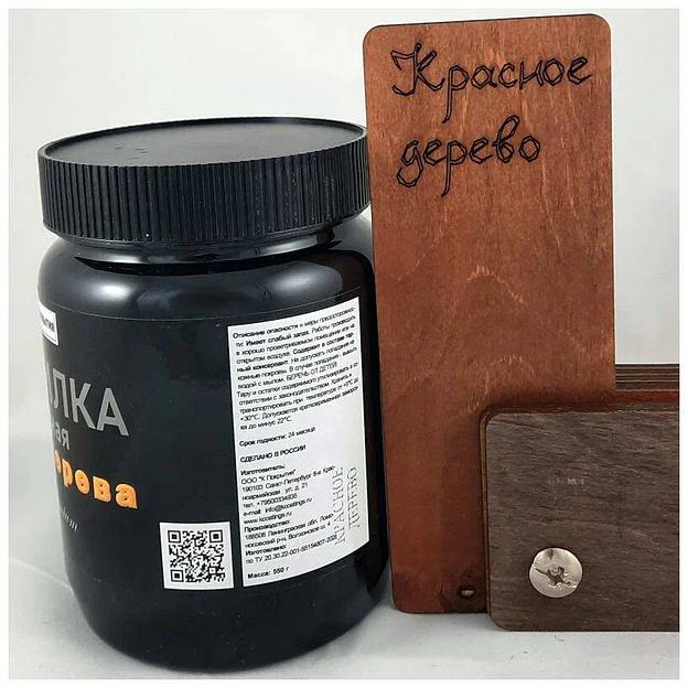 Морилка водная для дерева Premium красное дерево фото 4