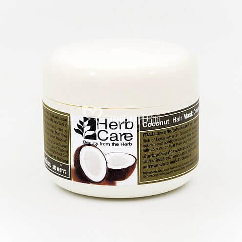 Маска для волос с кокосом, 150 г HERBCARE фото 1