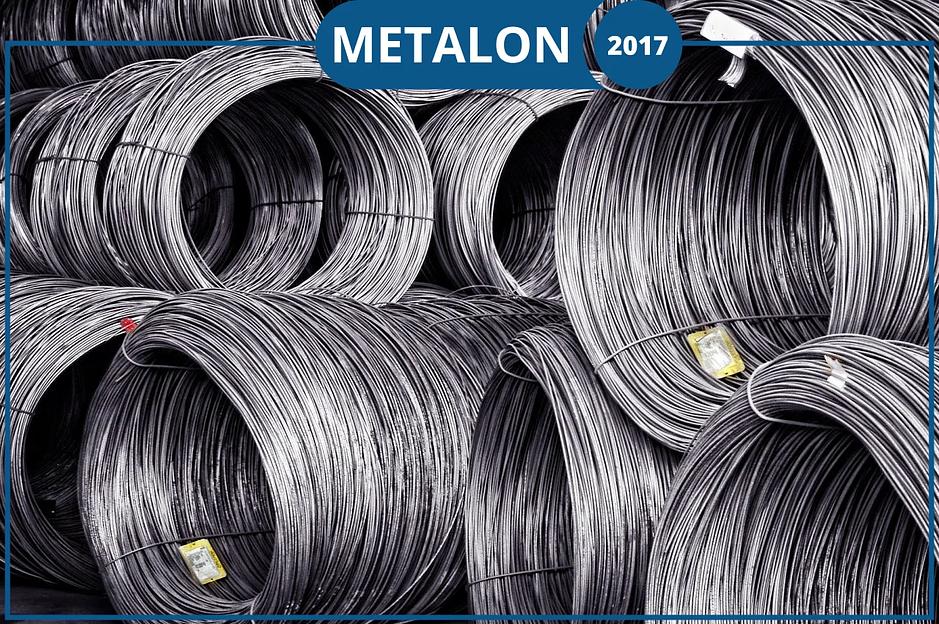 Катанка 5,5 ОПТ фото 3