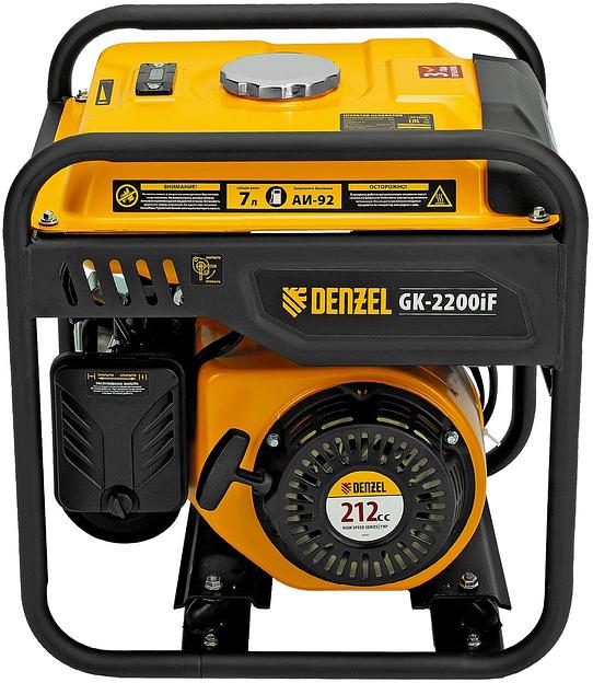 Генератор Denzel GK-2200iF 2.2кВт фото 9