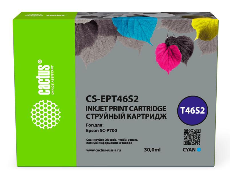 Картридж струйный Cactus CS-EPT46S2 T46S2 голубой (30мл) для Epson SureColor SC-P700 фото 1