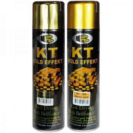 Краска золотая BOSNY "18 карат" ( 380мл, 227гр.) аэрозольная фото 1