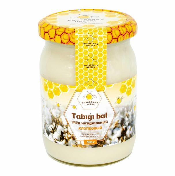 Мед хлопковый 350 г ОПТ фото 2