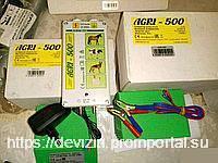 Электропастух AGRI 500 фото 3