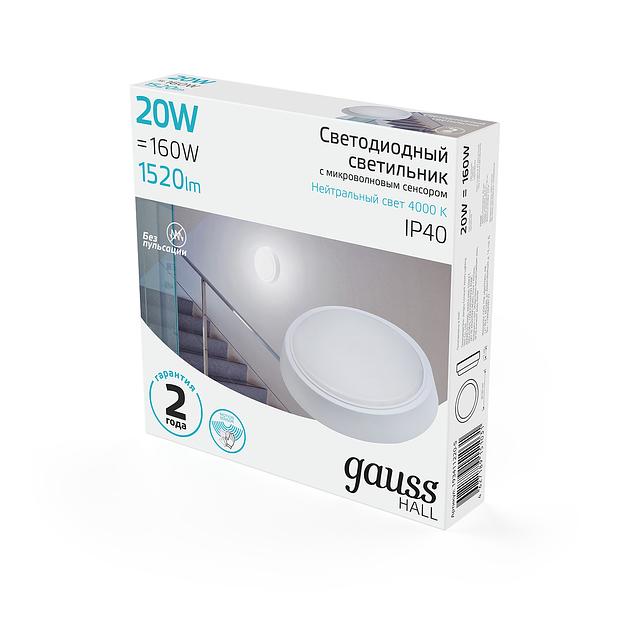 Светильник светодиодный накладной LED ДБП 20 Вт 1520 Лм 4000К d180х33 мм IP40 круг с микроволновым датчиком движения включается в темноте HALL фото 5