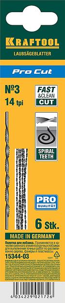 KRAFTOOL Pro Cut, 130 мм, 6 шт, спиральные полотна для лобзика (15344-03) фото 3