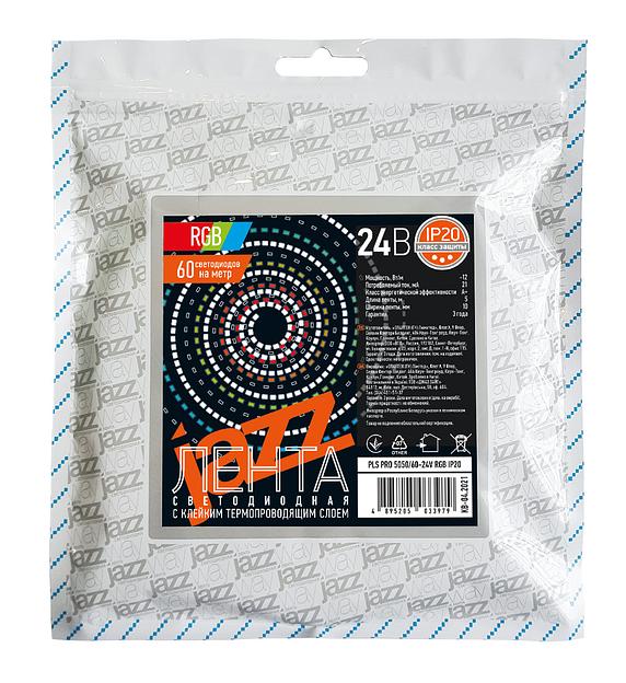 Лента светодиодная LED PLS PRO 5050 RGB 12 Вт/м 24В 5м фото 3