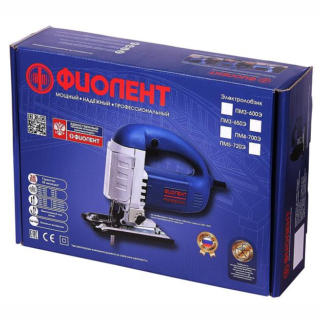 Электролобзик ПМ5-720Э ИУ опт фото 9