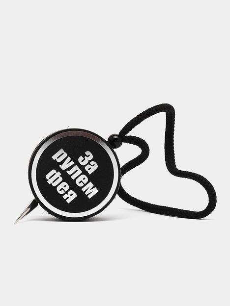 Ароматизатор воздуха для автомобиля Аром Д’Боч «За рулём фея» арома диск ОПТ фото 5