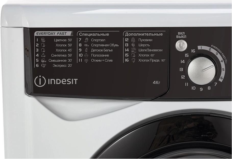 Стиральная машина Indesit MyTime EWUD 4105 BK CIS класс: A-10% загр.фронтальная макс.:4кг белый фото 2