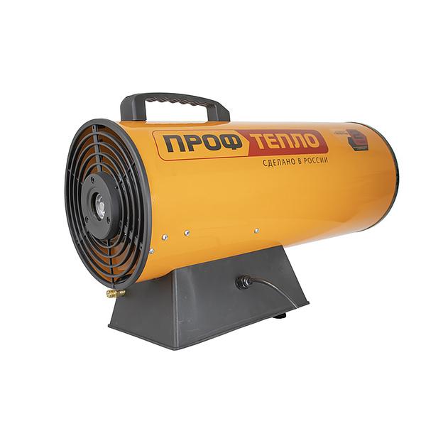 Внутренняя камера сгорания КГ-30 фото 1