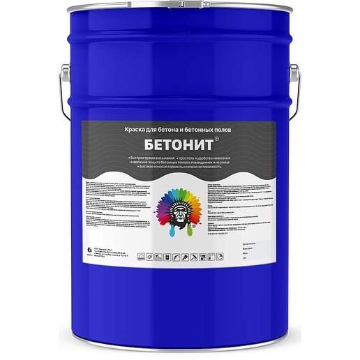 Краска для бетона и бетонных полов КраскоFF «Бетонит» ОПТ фото 1