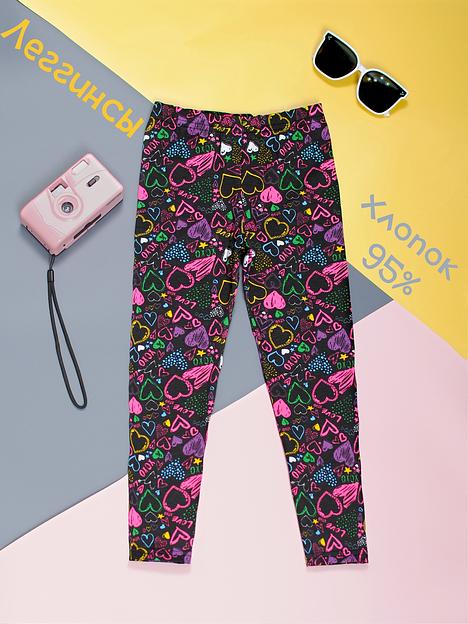 Костюм КФШ-0120-7 р. 104-128 (5 шт/уп), черный ОПТ фото 2