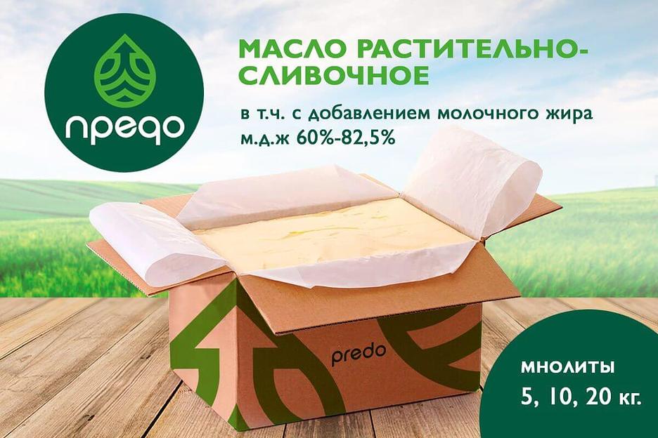 Масло растительно-сливочное, м.д.ж. 60-82.5% опт фото 1