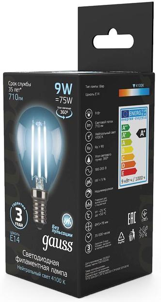 Лампа филам. Gauss Filament 9Вт цок.:E14 шар 220B 4100K св.свеч.бел.нейт. (упак.:10шт) (105801209) фото 3