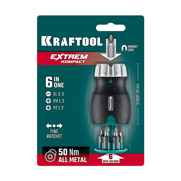 KRAFTOOL EXTREM Kompakt набор: реверсивная отвертка с битами 6 шт (25877) фото 4