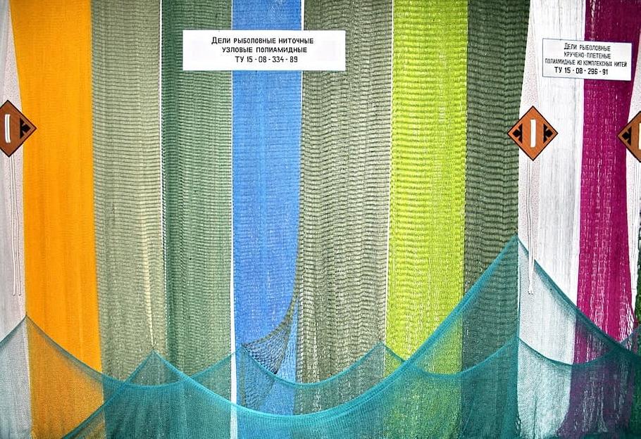 Садки для выращивания рыбы ОПТ фото 6