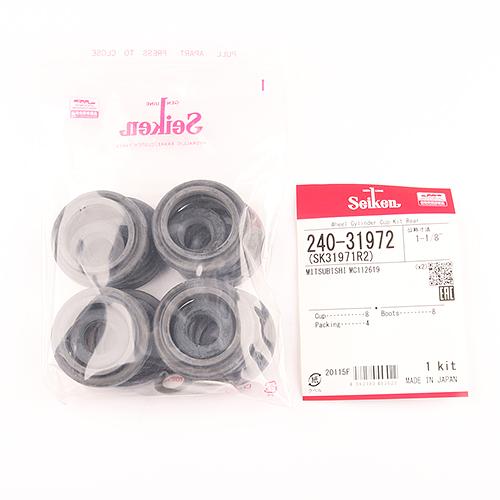 Ремкомплект рабочего тормозного цилиндра SK31971R2 MC112619 Seiken фото 1