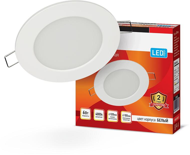 Панель светодиодная встраиваемая круглая RLP 6Вт 230В 4000К 420Лм 120мм белая IP40 IN HOME фото 1