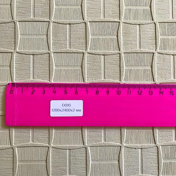 3D панель D010 фото 3