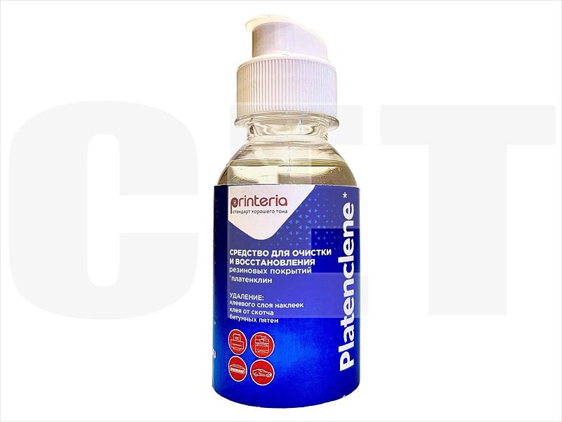 Смазка/клей/вспомогательные материалы Средство для очистки и восстановления резиновых поверхностей Platenclene(Printeria), 100мл, DGP54433 (DGP54433) фото 1