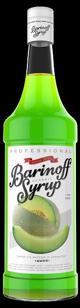 Сироп «Дыня» 1 л ОПТ фото 1