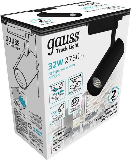 Система трековая Gauss TR073 32Вт 4000K цв.св.:белый нейтральный черный фото 4