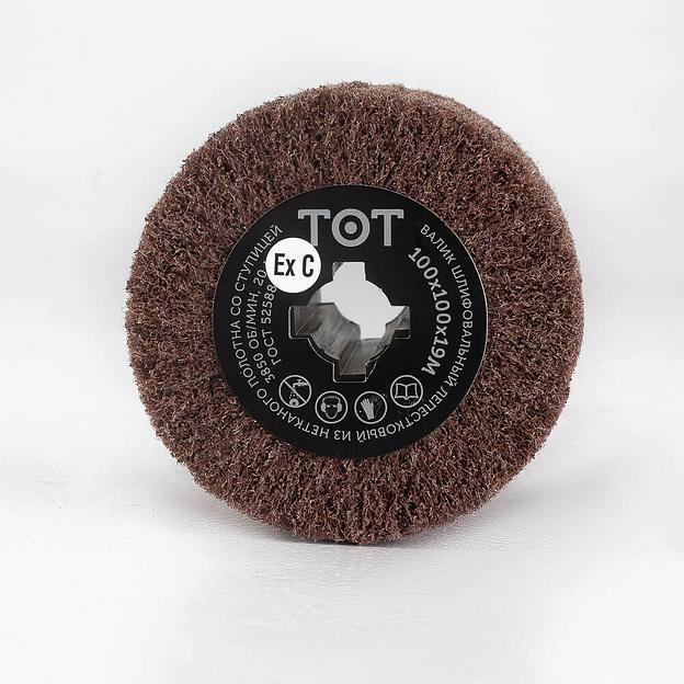 Шлифовальный валик Totflex «AC Extra Coarse» 100×100×19 мм ОПТ фото 2