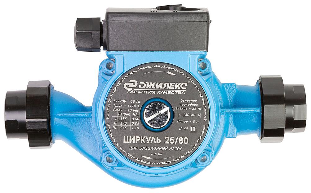 Насос садовый циркуляционный Джилекс Циркуль 25/80 155Вт (2580) фото 1