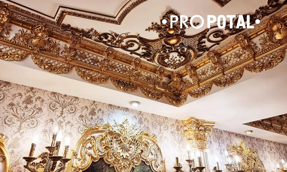 Поталь Propotal «Золото Шампани» 100 листов ОПТ фото 2