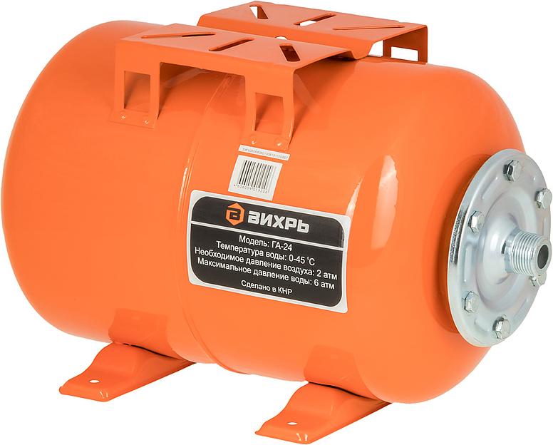 Гидроаккумулятор Вихрь ГА-24 24л 6бар оранжевый (68/6/1) фото 1