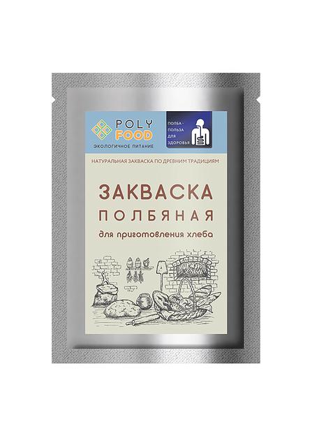 Закваска POLYFOOD Полбяная для выпечки бездрожжевого хлеба 35 г, опт фото 1