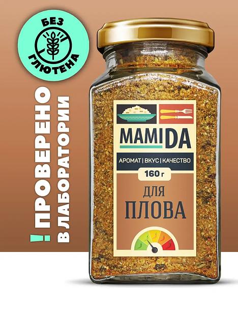 Приправа для плова MamiDA 160 г фото 1