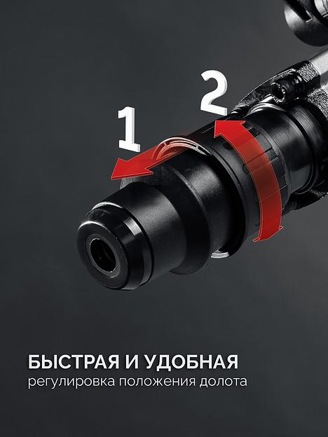 ЗУБР 20 Дж, 1500 Вт, АВТ, отбойный молоток SDS-Max, Профессионал (ЗММ-20-1500 ВК) фото 10