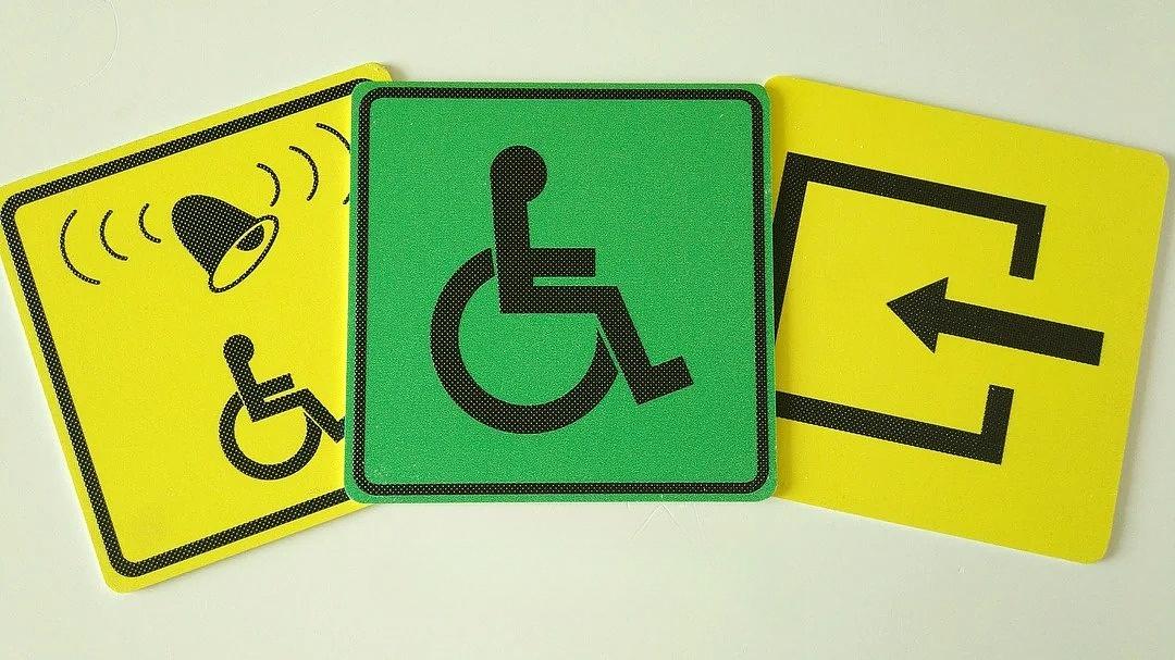 из ПВХ 200х200 мм (Доступность для всех категорий инвалидов) ОПТ фото 1