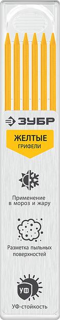ЗУБР желтые, d 2,8 мм, HB, 6 шт грифели для автоматического карандаша (06313-5) фото 1