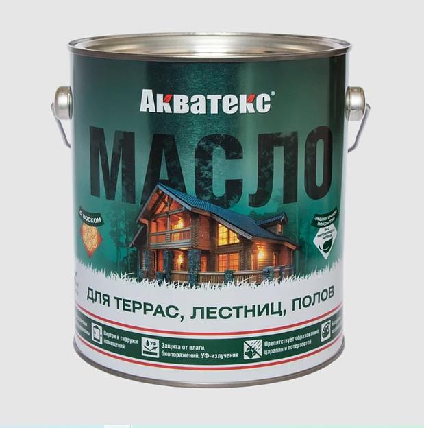 Масло для террас, лестниц, полов Акватекс ОПТ фото 1