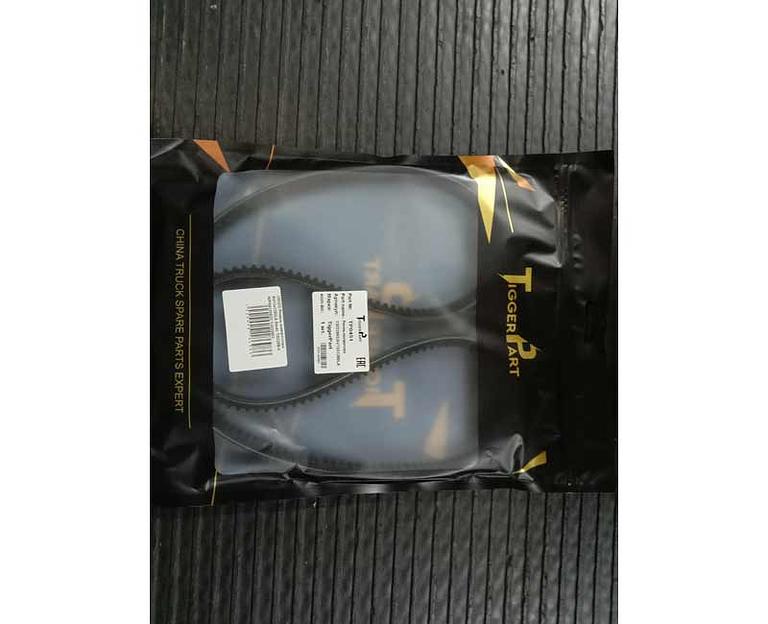 Ремень компрессора AV13х1280LA Deutz TD226B6 WP6G125E22 13033963 TiggerPart фото 1