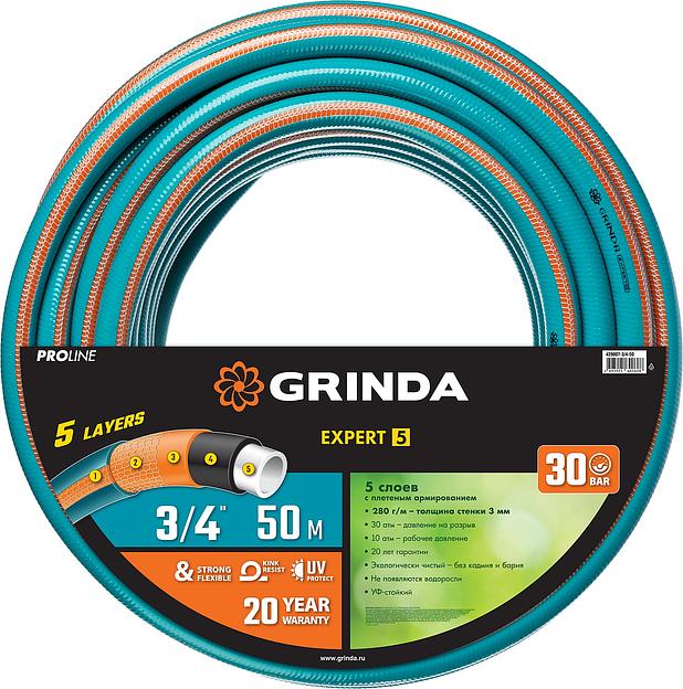 GRINDA EXPERT 5, 3/4″ 50 м, 30 атм, пятислойный, текстильное армирование, поливочный шланг, PROLine (429007-3/4-50) фото 1
