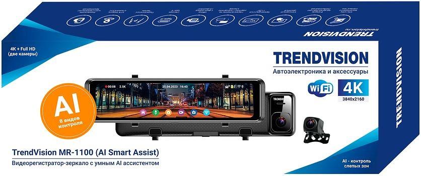 Видеорегистратор TrendVision MR-1100 черный 2Mpix 2160x3840 2160p 150гр. GPS SA 223 фото 5