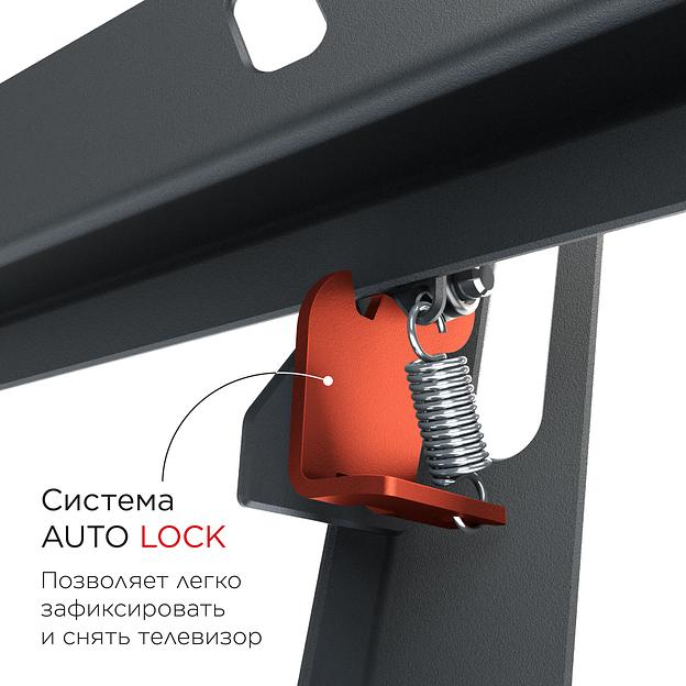 Кронштейн для телевизора Holder T4624-B черный 32"-55" макс.40кг настенный наклон фото 3