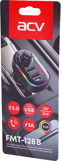 Автомобильный FM-модулятор ACV FMT-128B черный MicroSD BT USB (38762) фото 9