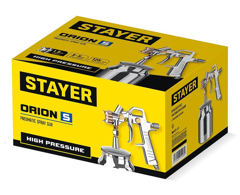 STAYER ORION S, 1.5 мм, пневматический краскопульт с нижним бачком (06472-1.5) фото 5