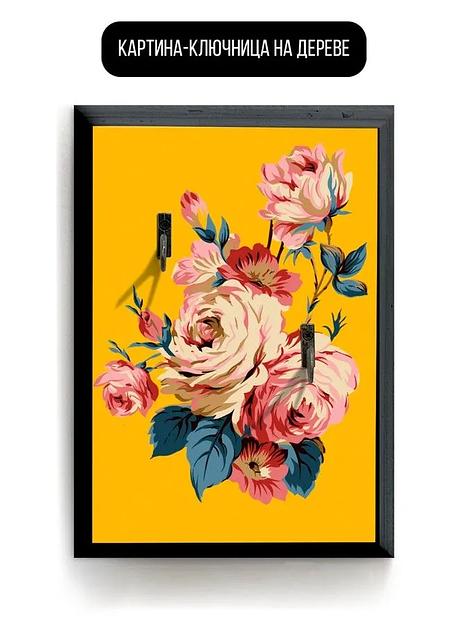 Ключница 20 см в ассортименте ОПТ фото 1