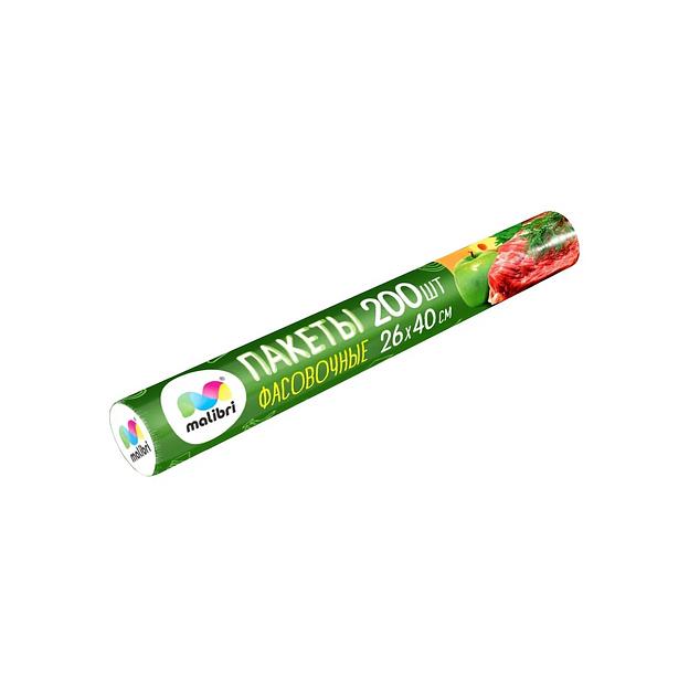 Пакеты фасовочные Malibri 200 шт, 26×40 см фото 2